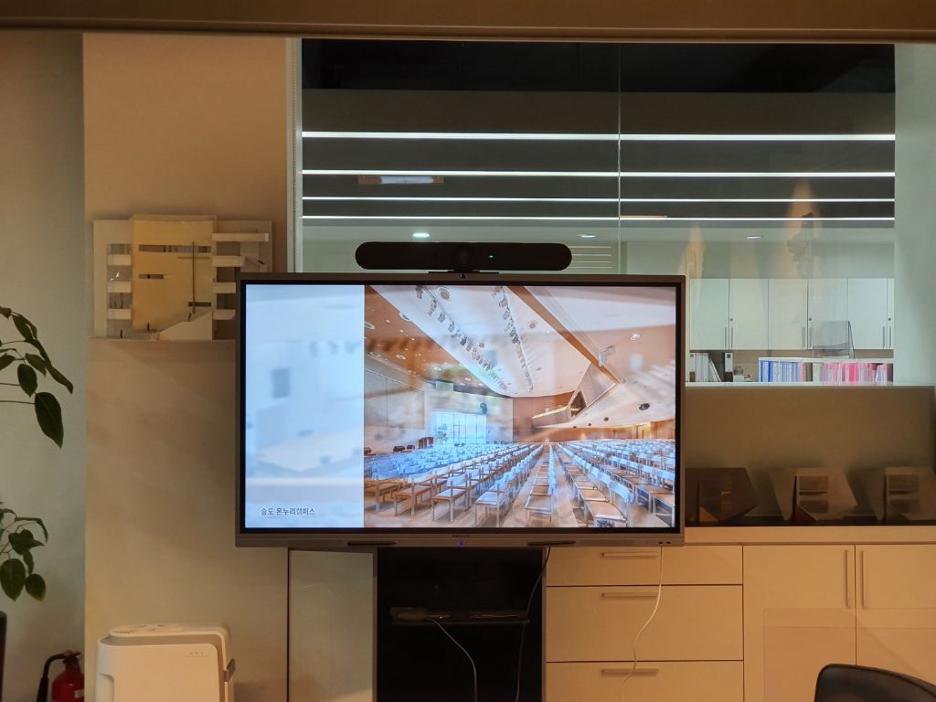 프로포인트 화상회의 설치사례 2